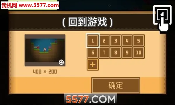 BOKU BOKU(����ɳ����Ϸ)v1.0.308 ��׿��
