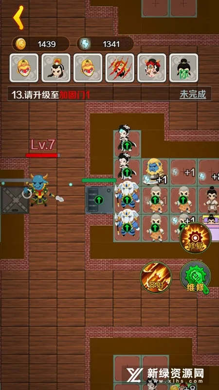 ���δ��Ҷ������ֻ���v4.1.0.00010023 ��Ѱ�