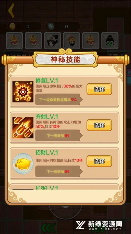 ���δ��Ҷ������ֻ���v4.1.0.00010023 ��Ѱ�