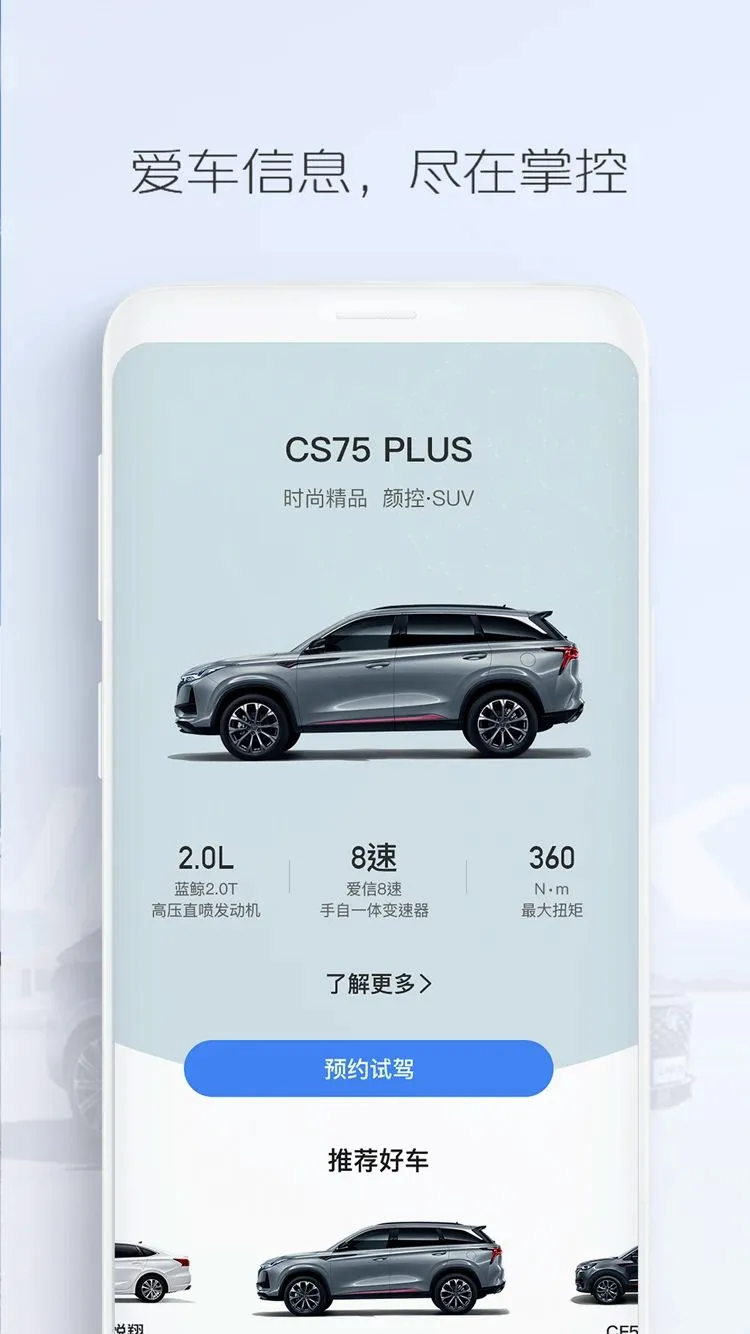 ��������(����������������)v4.5.7 �ֻ���