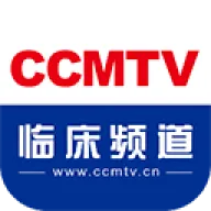 CCMTV�ٴ�Ƶ��(ҽѧѧϰƽ̨)v5.8.8 ��׿�� 