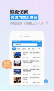 CCMTV临床频道(医学学习平台) CCMTV临床频道(医学学习平台)