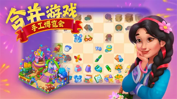 �������(ģ�⾭Ӫ����)v13.1.1 �ٷ�����