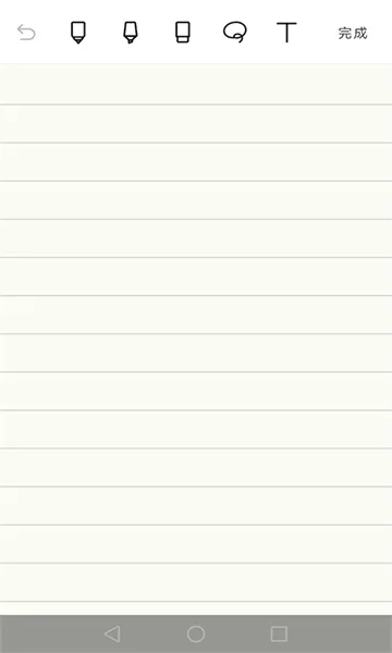 Noteshelf2026�ٷ����°汾v8.0.7 ��Ѱ�