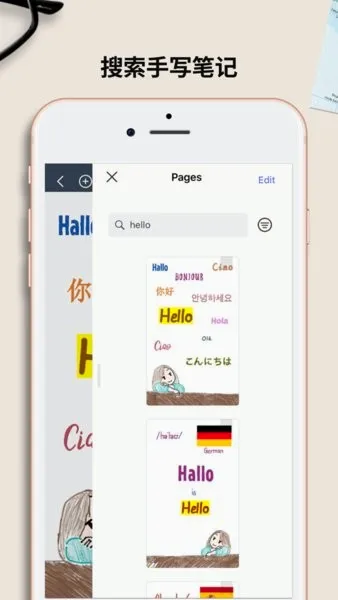 Noteshelf2026�ٷ����°汾v8.0.7 ��Ѱ�