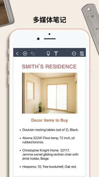 Noteshelf2026�ٷ����°汾v8.0.7 ��Ѱ�
