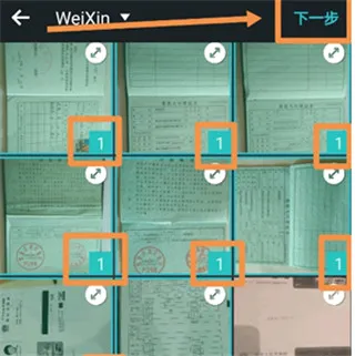 PhotoGrid+相片组合安卓版手机版 PhotoGrid+相片组合安卓版手机版