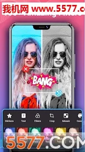 PhotoGrid+��Ƭ��ϰ�׿���ֻ���v7.55 ��Ѱ�