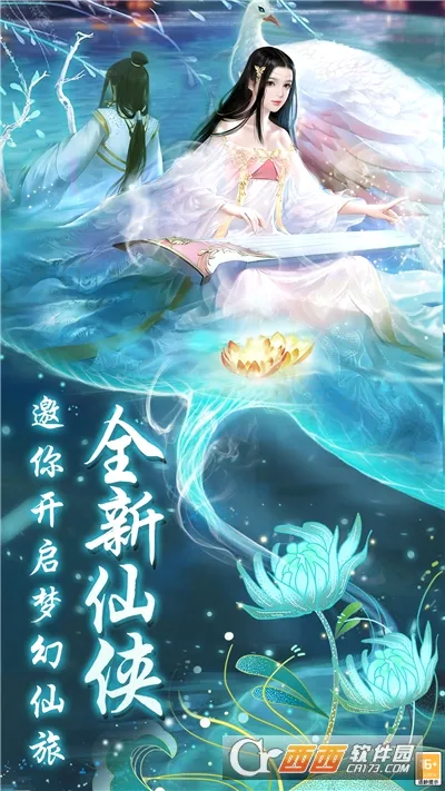 �����������ֻ���v1.0.0.7 �ٷ�����