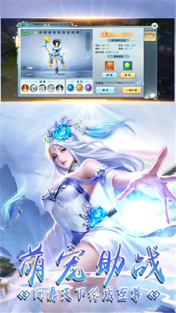 �����������ֻ���v1.0.0.7 �ٷ�����