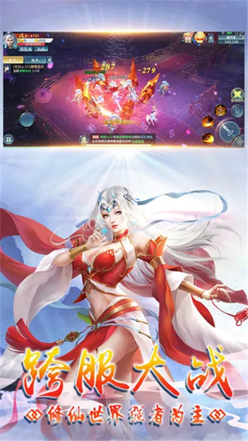 �����������ֻ���v1.0.0.7 �ٷ�����