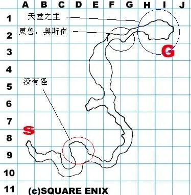 最后的神迹重制版2026最新版本 最后的神迹重制版2026最新版本