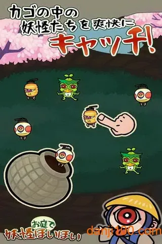 ͥԺ��������Ǻ�����2026���°汾