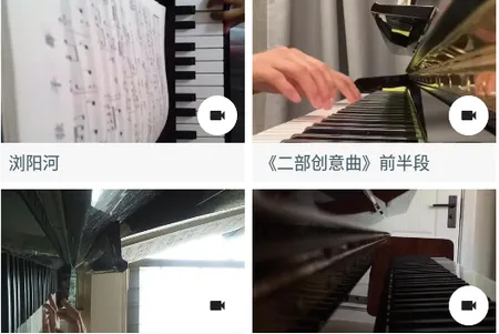 完美钢琴(手机钢琴模拟器) 完美钢琴(手机钢琴模拟器)