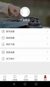 ������(���ٽ���ƽ̨)v2.7.156 �ֻ���