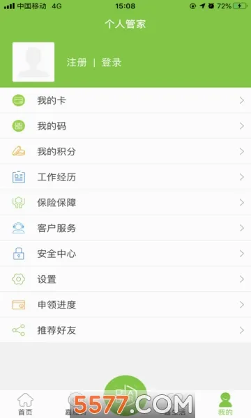 �ҵļ��˰�׿���ֻ���v5.2.4 �ٷ�����