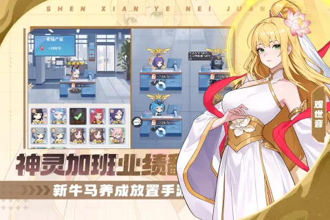 �籩�Գ�(���ÿ�����Ϸ)v1.0.0 ��Ѱ�