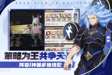 �籩�Գ�(���ÿ�����Ϸ)v1.0.0 ��Ѱ�