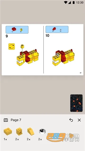 Brickit2026�ٷ����°汾v4.35.1 �ֻ���