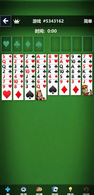 Solitaire2026官方最新版本 Solitaire2026官方最新版本