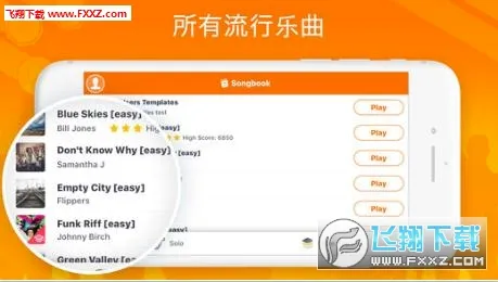 Real Drum��׿���ֻ���v11.15.5 �ٷ�����