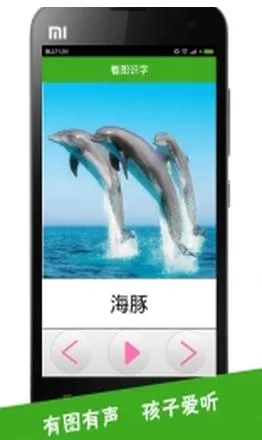 ��ͼʶ��(����ʶ������)v4.0.1.5 ��׿��