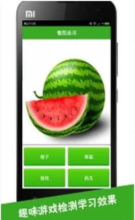 ��ͼʶ��(����ʶ������)v4.0.1.5 ��׿��