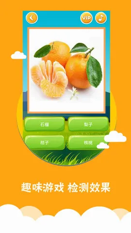 ��ͼʶ��(����ʶ������)v4.0.1.5 ��׿��