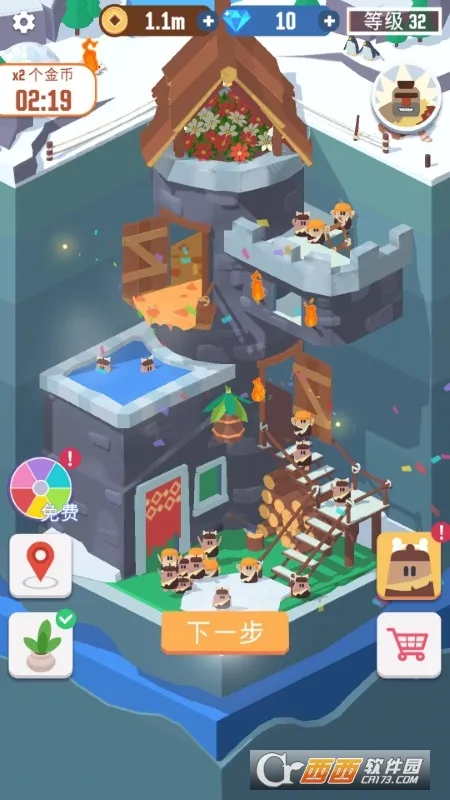 �Ҽ����п�(�����ڿ���Ϸ)v1.7.7 ��׿��