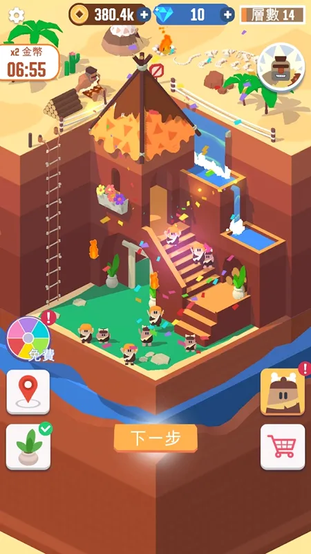 �Ҽ����п�(�����ڿ���Ϸ)v1.7.7 ��׿��