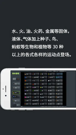 ��ĩ��Ϸ(����ɳ����Ϸ)v3.9.0 ��Ѱ�