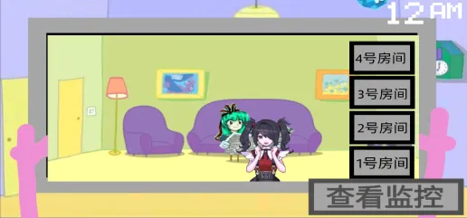 С���������ҹ�󹬺�����(�ֲ���Ϸ�淨��)v1.0 �ٷ�����