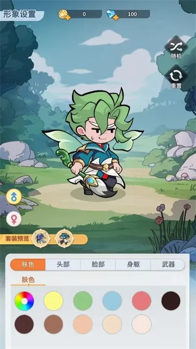 不可思议的刀剑与魔法最新手机版 不可思议的刀剑与魔法最新手机版