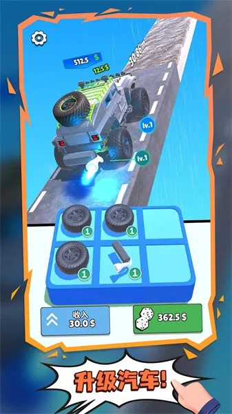 ��������(������Ϸ����)v4.1 �ֻ���