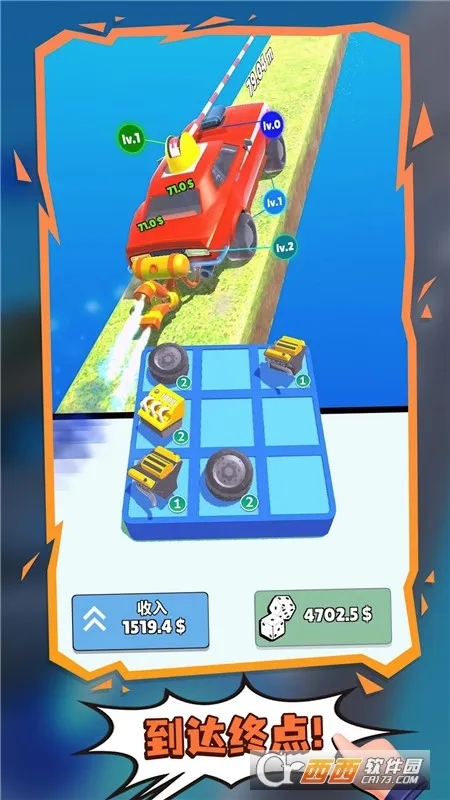 ��������(������Ϸ����)v4.1 �ֻ���