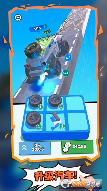 ��������(������Ϸ����)v4.1 �ֻ���
