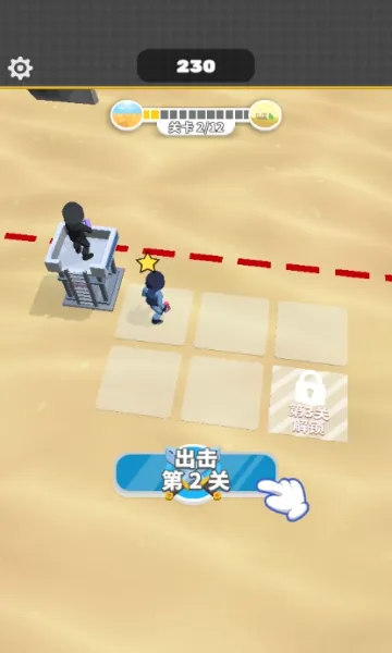 һǹ����(����ϳ���Ϸ)v1.3 �ٷ�����