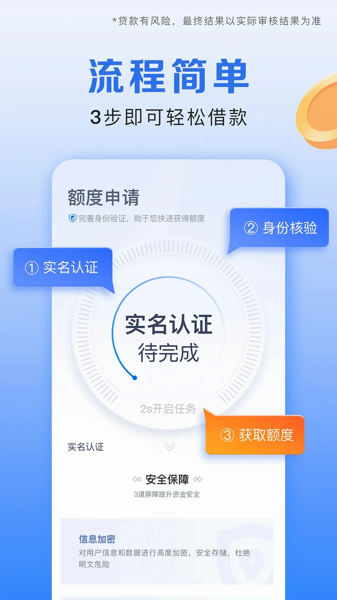 Я�̽��ڰ�׿���ֻ���v3.6.9 ��Ѱ�