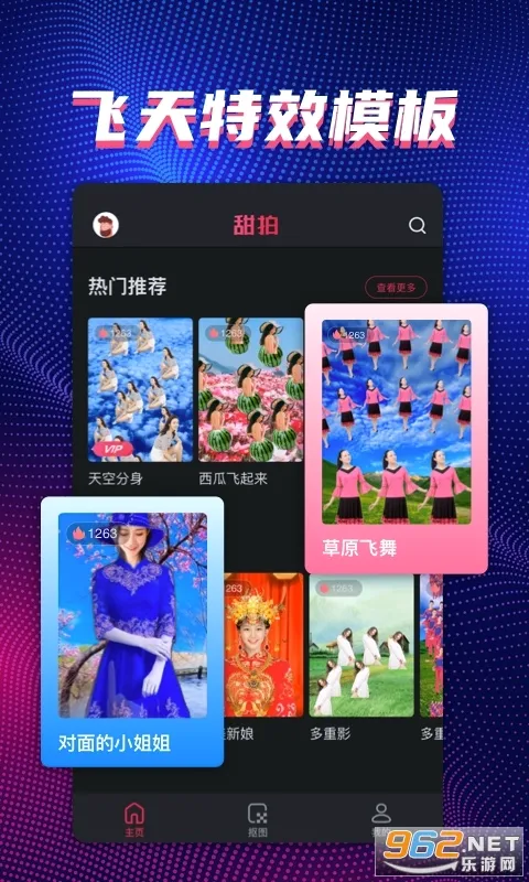 ����(��Ƶ��������)v3.3.1 ��׿��
