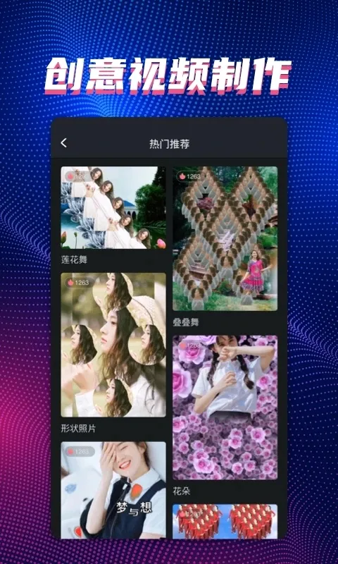 ����(��Ƶ��������)v3.3.1 ��׿��