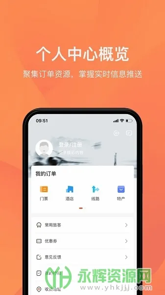 �κ���(������������)v1.1.5 �ٷ�����