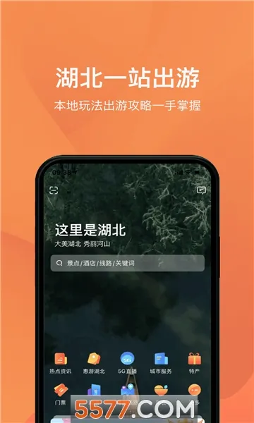 �κ���(������������)v1.1.5 �ٷ�����