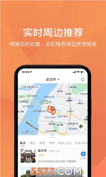 �κ���(������������)v1.1.5 �ٷ�����