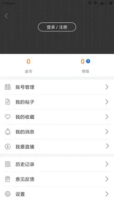 ������(������Ѷ����̨)v1.0 �ֻ���