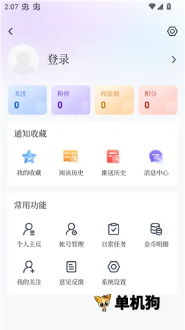 看咸阳(咸阳资讯服务台) 看咸阳(咸阳资讯服务台)