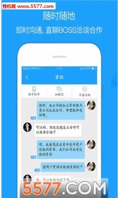 ��ȵ�ż��ٰ�2026���°汾v1.26.0421 ��׿��