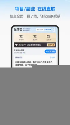 ��ȵ�ż��ٰ�2026���°汾v1.26.0421 ��׿��