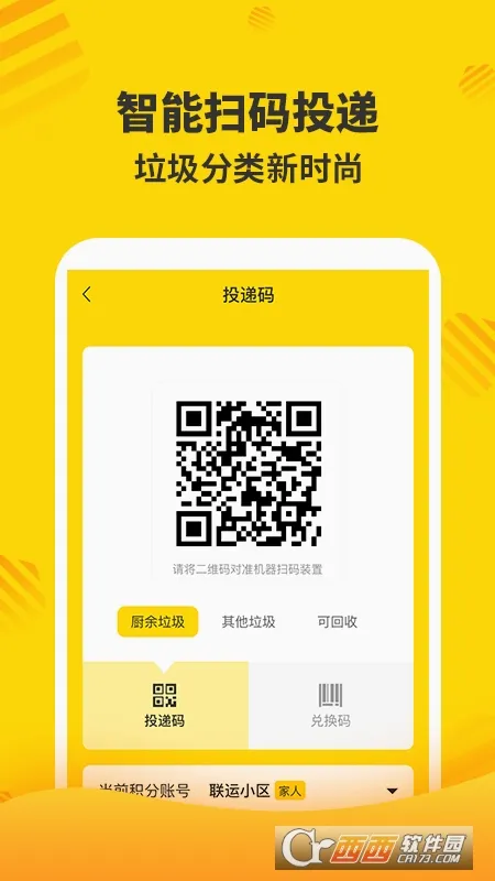 �ֺ���(������������)v7.10.0.0 �ٷ�����