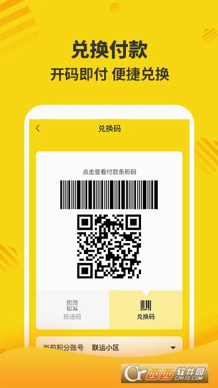 �ֺ���(������������)v7.10.0.0 �ٷ�����