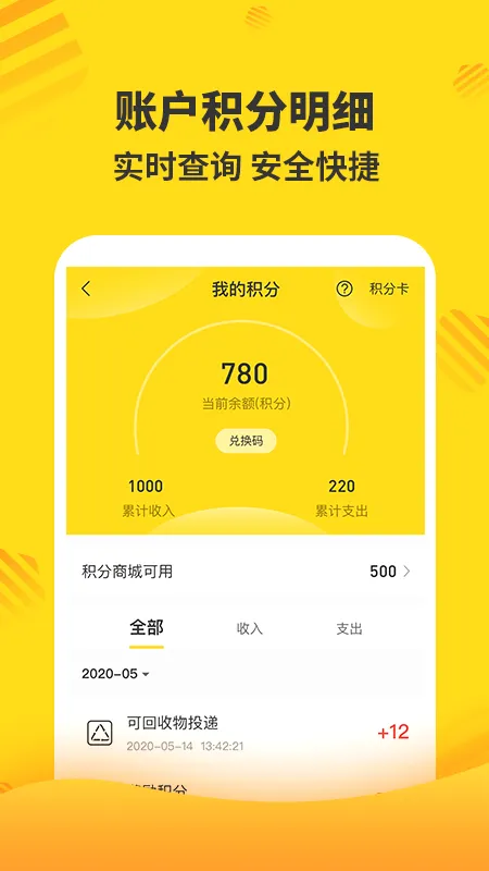 �ֺ���(������������)v7.10.0.0 �ٷ�����